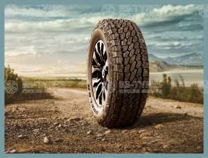 Bridgestone Dueler A/T 002 265/60 R18 114H