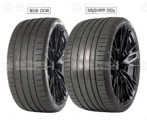 Gripmax SureGrip Pro Sport 265/45 R20 108Y