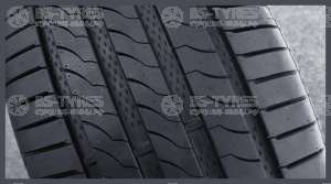Landsail RapidDragon 215/45 R18 89W